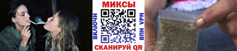 БУТИРАТ 99%  Купить  Шебекино 
