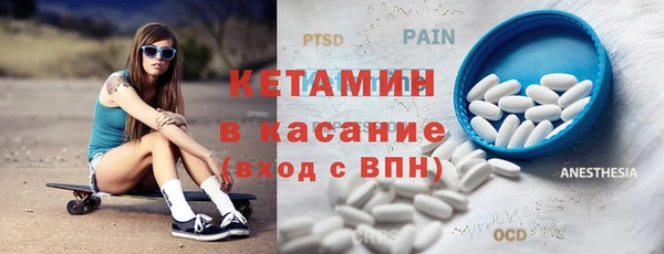 apvp Нея