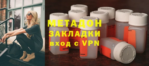 apvp Нея