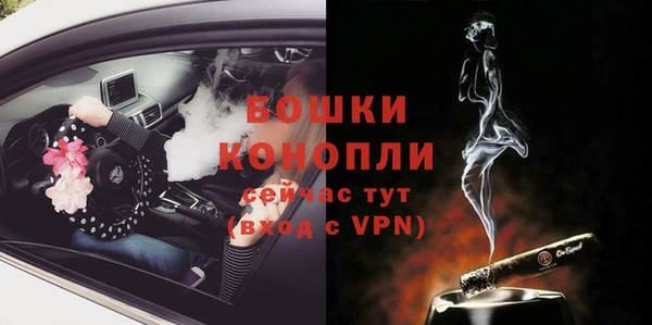амфетамин Нефтегорск