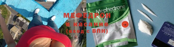 apvp Нефтекумск