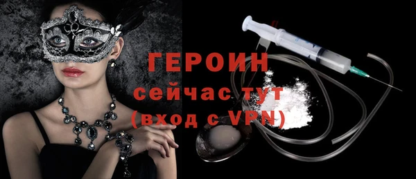 apvp Нея