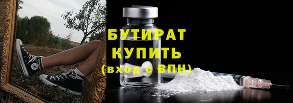 apvp Нея