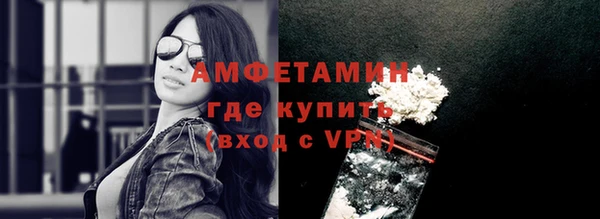 apvp Нея