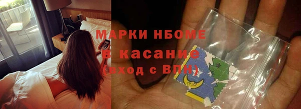 apvp Нефтекумск