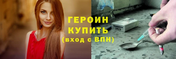 apvp Нея