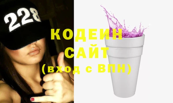 apvp Нея