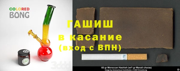 амфетамин Нефтегорск