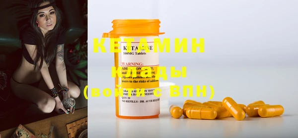 амфетамин Нефтегорск