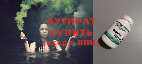 apvp Нефтекумск