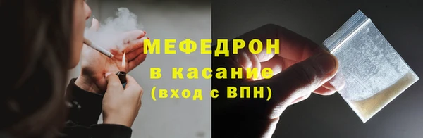 apvp Нефтекумск