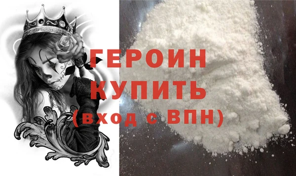 apvp Нефтекумск