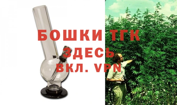 apvp Нея
