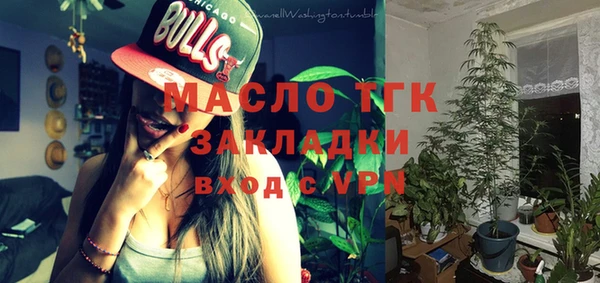 apvp Нея