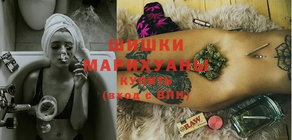 apvp Нея