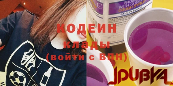 apvp Нефтекумск