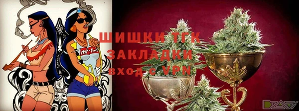 apvp Нефтекумск