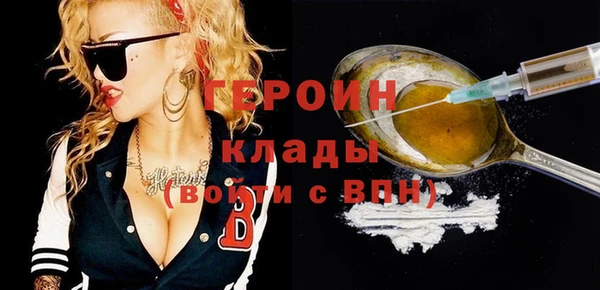 apvp Нефтекумск