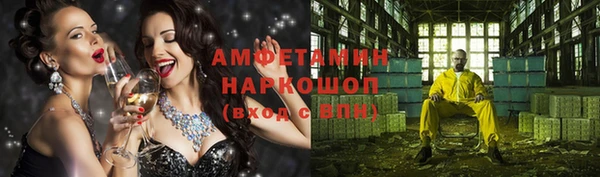apvp Нея