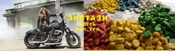 амфетамин Нефтегорск