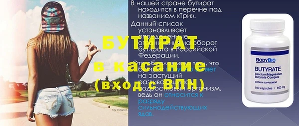 apvp Нея