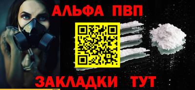 метамфетамин Свободный