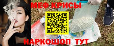 2c-b Северобайкальск
