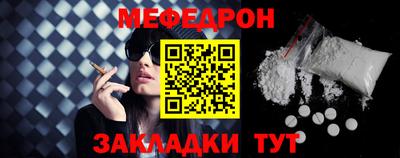 МДПВ Севастополь
