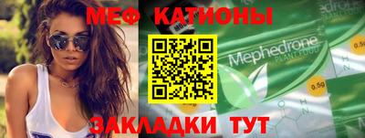 МДПВ Севастополь