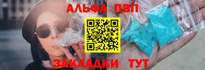 метамфетамин Свободный