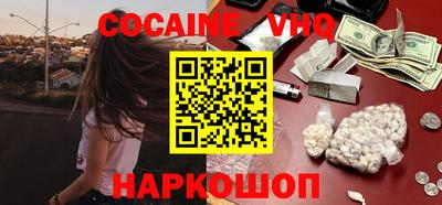 МДПВ Севастополь