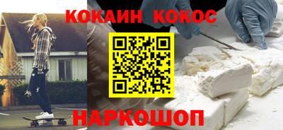 метамфетамин Свободный