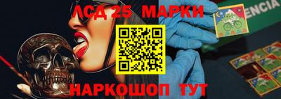 метамфетамин Свободный
