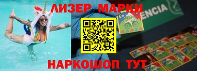 винт Берёзовский