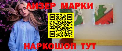 винт Берёзовский