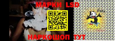 2c-b Северобайкальск