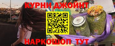 спиды Беслан