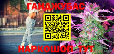 МДПВ Севастополь