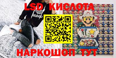 метамфетамин Свободный