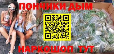 винт Берёзовский