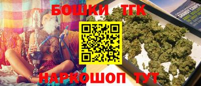 метамфетамин Свободный