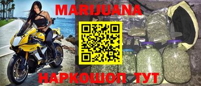 винт Берёзовский