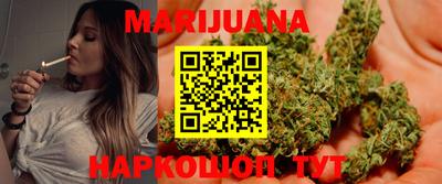 метамфетамин Свободный