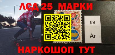 винт Берёзовский