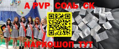 МДПВ Севастополь