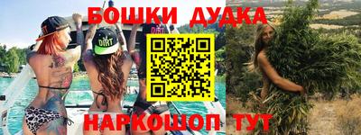МДПВ Севастополь