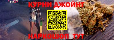 винт Берёзовский