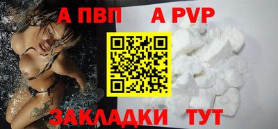 МДПВ Севастополь