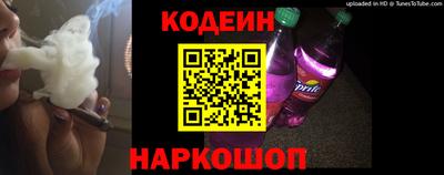 метамфетамин Свободный