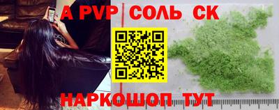 метамфетамин Свободный